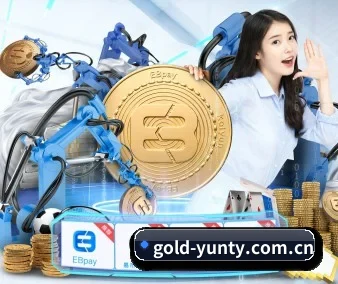 公司成立